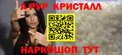 МДМА Кинель