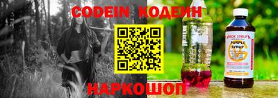 бутират Кимры