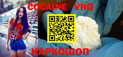бутират Кимры