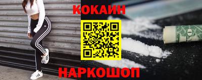 дживик Кингисепп