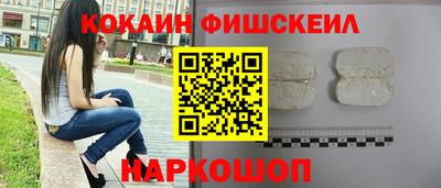 МДМА Кинель