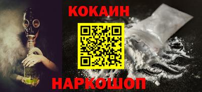 бутират Кимры