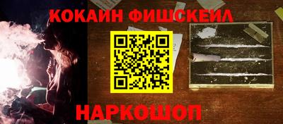 бутират Кимры