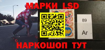 МДМА Кинель