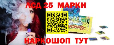 бутират Кимры