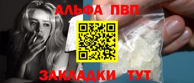 МДМА Кинель