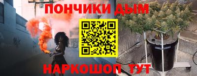 дживик Кингисепп