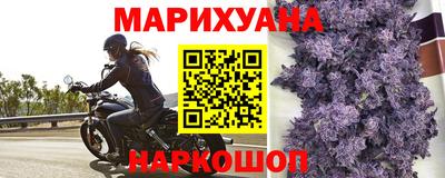 МДМА Кинель