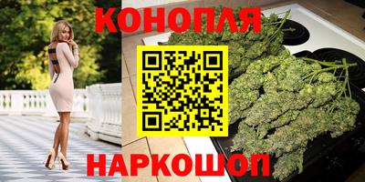 МДМА Кинель