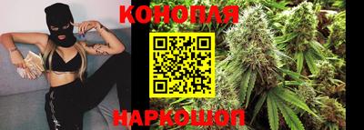 бутират Кимры