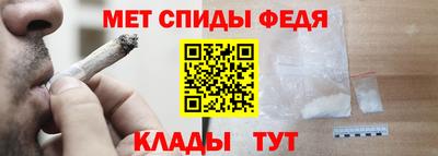 дживик Кингисепп