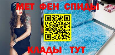 бутират Кимры