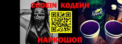 бутират Кимры