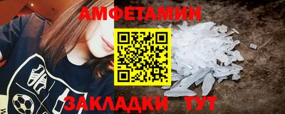 дживик Кингисепп