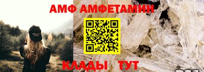 МДМА Кинель
