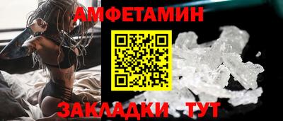 бутират Кимры