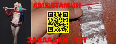 бутират Кимры