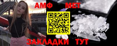 дживик Кингисепп