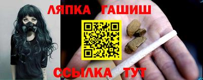 бутират Кимры