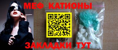 бутират Кимры