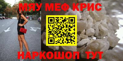 дживик Кингисепп