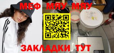 дживик Кингисепп